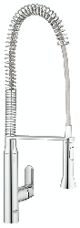 Смеситель  для мойки,  Grohe K 7 32950