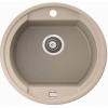 Мойка кухонная Marmorin Otago 1 bowl sink, 5058030xx