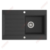 Мойка однокамерная Ferro Ozzy DRG52/78B 78x52 см, графит