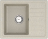 Кухонная мойка Vankor Lira LMP 02.55 Terra