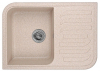 Кухонная мойка Minola Mpg 1145-70 Классик 69,5х49,5х18 см