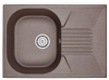 Кухонная мойка Minola Mpg 1150-69 Эспрессо 69х49х18,5 см