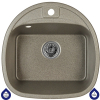 Кухонная мойка Minola Mrg 1050-50 Графит 50х50х20,5см