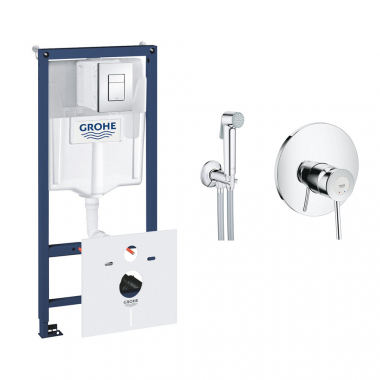 Комплект Grohe инсталляция Rapid SL 38827000 + набор для гигиенического душа со смесителем BauClassic 2904800S