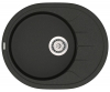 Кухонная мойка Vankor Sity SMO 02.61 Black