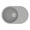 Кухонная мойка Vankor Sity SMO 02.78 Gray